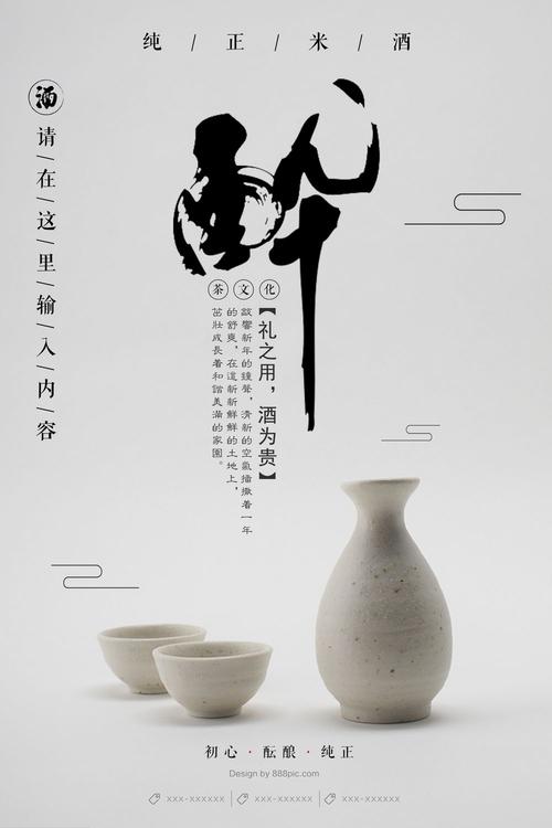 台湾同胞身份证明